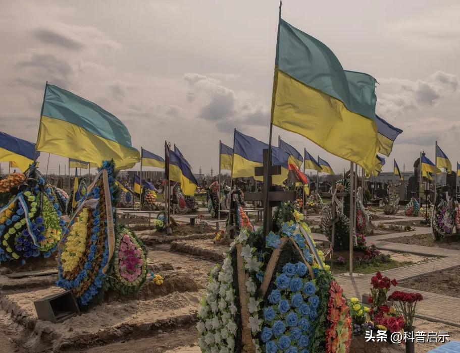 交换比117,俄乌又交换阵亡者遗体!45具换757具,差别这么大?