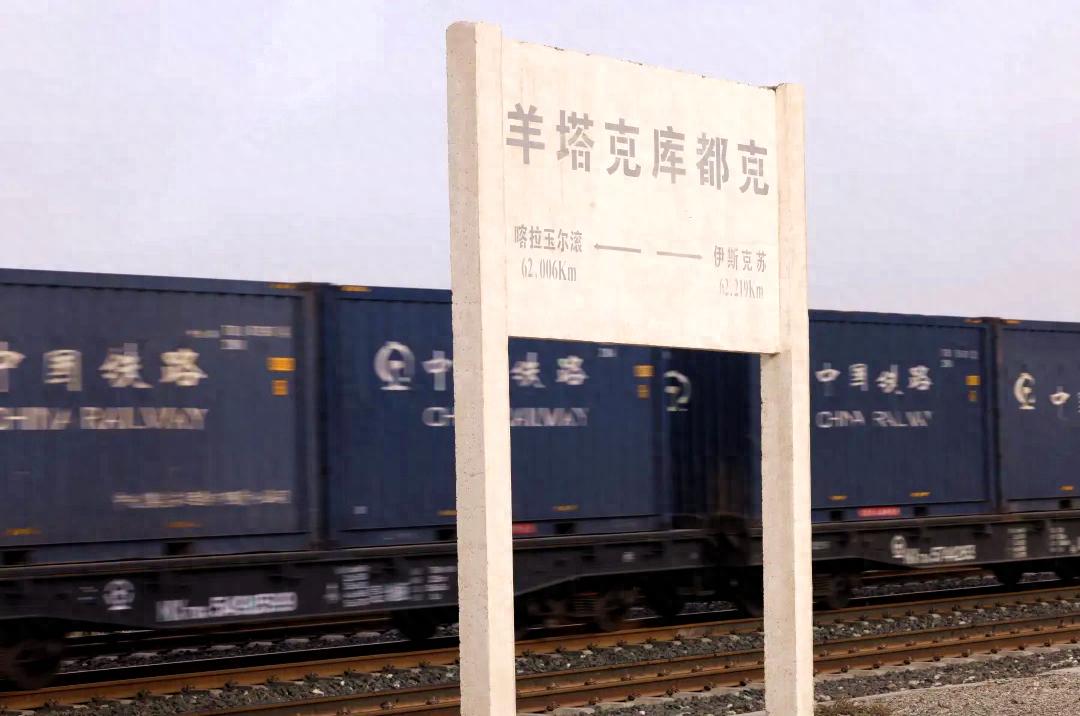 第1870页