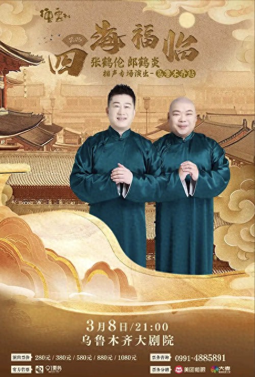 第1866页
