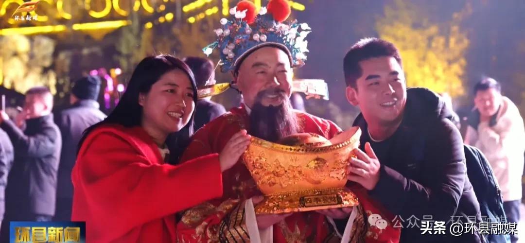 环县:春节假期年味浓游客如织乐融融