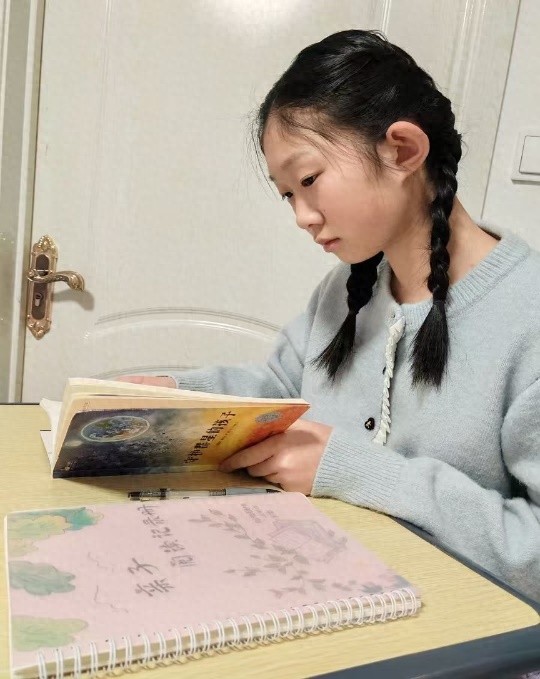 第1859页