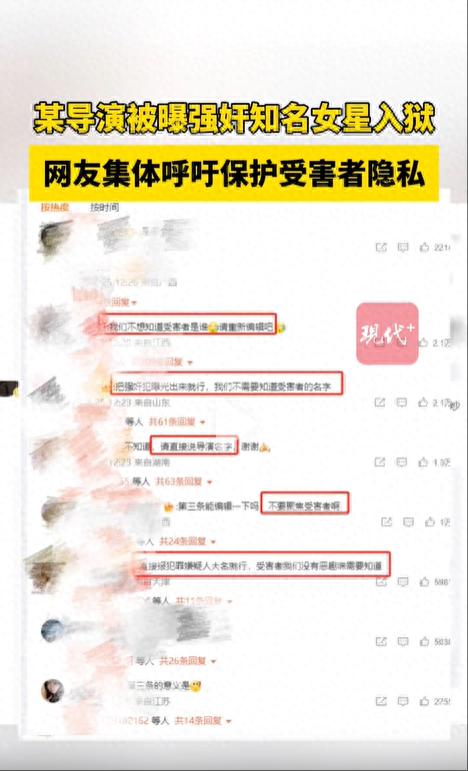 第1856页