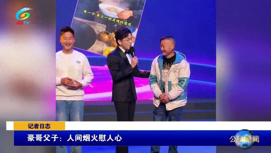 第1849页
