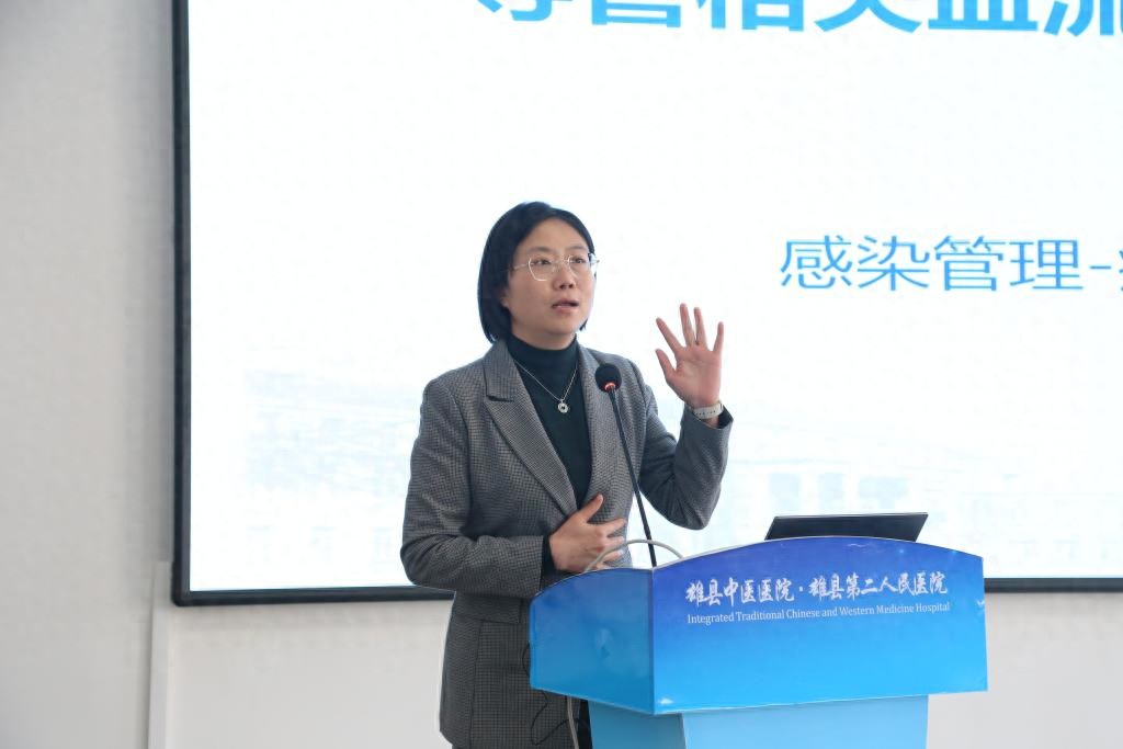 第1844页