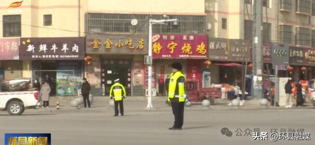 环县交警全警动员守护春运返程路