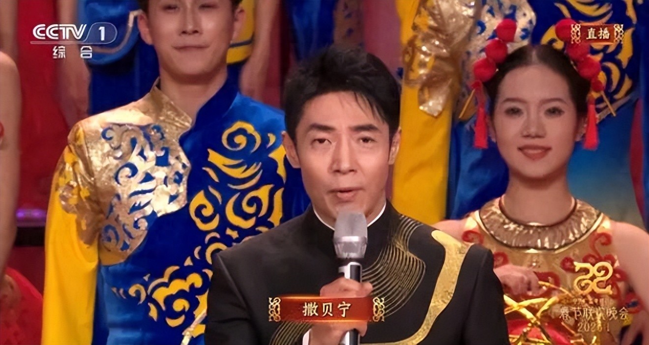 撒贝宁浓重眉毛冲上热搜，为什么人的眉毛这么重要？