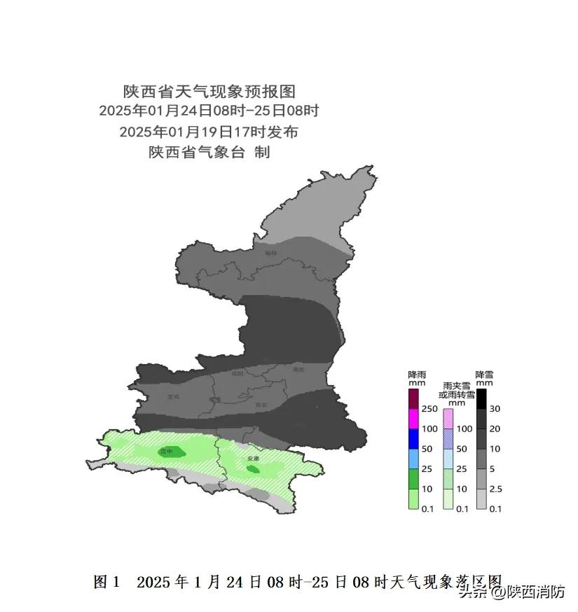全省大范围降雪!积雪最深20厘米……