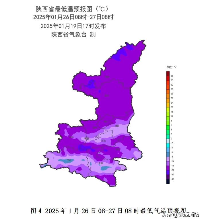 全省大范围降雪!积雪最深20厘米……