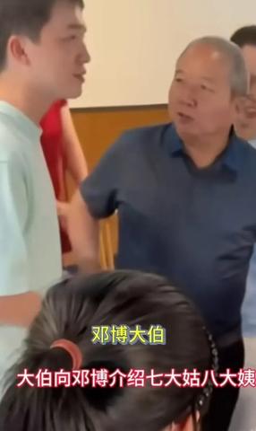 2025年3月 第90页